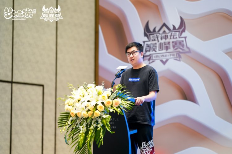 降低门槛与生态构建 《梦幻西游》手游电竞赛事的破局之道
